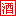 青岛金利达贸易有限公司-火爆好酒招商网【9998.TV】